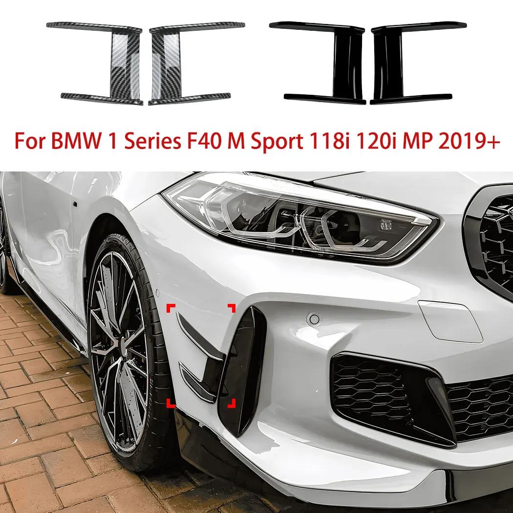 BMW 1 ø F40 M  118i 120i MP 2019 + Ʈ  ̵ Ϸ Ʈ   ƼĿ, ٵ ܺ  Ʈ